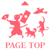 pagetop