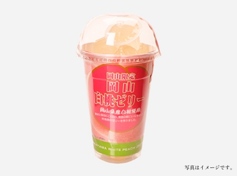 岡山白桃ゼリー