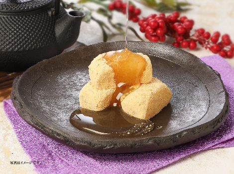 山陰の味 大風呂敷