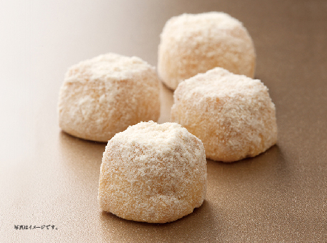 出雲和三盆ポルボローネ