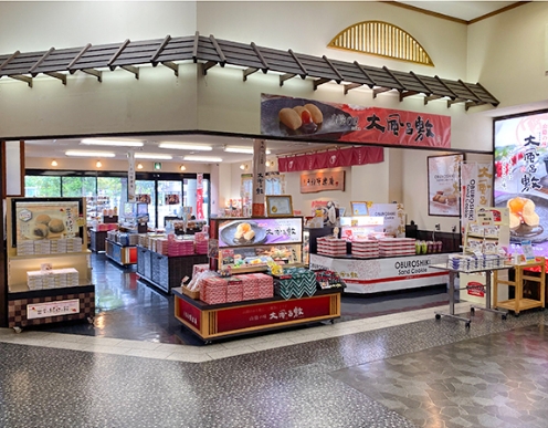 しまね寶楽庵 アトネスいずも店